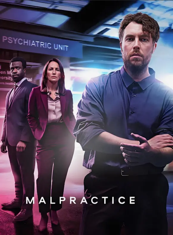 《渎职 第二季》:权力游戏升级,正义能否战胜黑暗?深度解析与剧情亮点